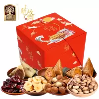臻味(Delicious)&上新了故宫 韶光端午礼盒三层 1.26kg