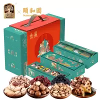 臻味(Delicious)&颐和园 颐和食光端午礼盒 1.16kg
