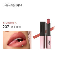 圣罗兰(YSL)圣罗兰小粉条207