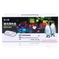 格之格(G&G) NT-CS1043C商专版黑色硒鼓MLT-D1043S