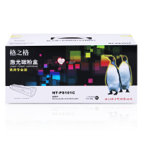 格之格(G&G) NT-PS101C商专版黑色硒鼓MLT-D101S