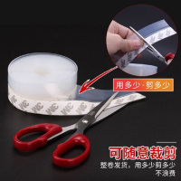 惠居尚品 门窗缝防风挡风神器密封条 25mm宽透明/米