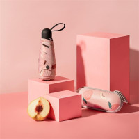 蕉下(BananaUmbrella) 20果趣系列五折伞 初桃