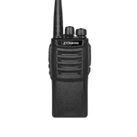 中洽 ZEK1050P 对讲机 国产全自主 远距离 抗干扰 350MHz对讲机