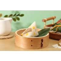 阿芒迪娜端午礼粽