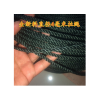 隽狼(JUNLANG) 黑色尼龙绳子,聚乙稀绳渔网绳钓鱼绳提绳鱼线绳拉绳子 直径6毫米拉绳 10米装