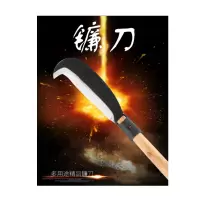 铭祖 劈砍柴刀 农用工具登山劈柴刀 砍树劈柴