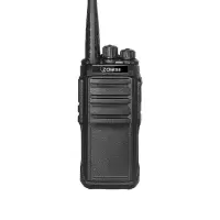 中洽 ZEK5800P 对讲机 国产全自主 远距离 抗干扰 350MHz对讲机