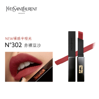 圣罗兰(YSL)小黑条302