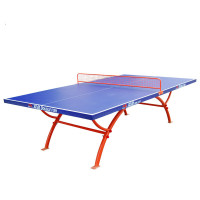 红双喜(双鱼系列)SW-318B 蓝色防水防乒乓球桌
