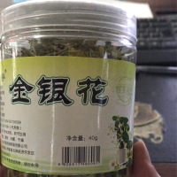 四心金银花40g/罐