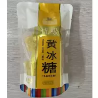 灿林 黄冰糖400g/袋