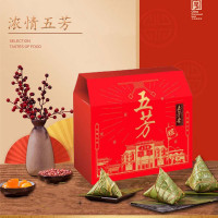 五芳斋浓情五芳A款1160克(5味10粽)
