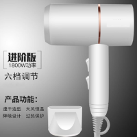 miflame 闪格电吹风 白色