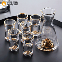 白酒杯套装家用玻璃分酒器小酒杯壶高档酒具礼盒子弹杯一口杯[白酒杯]