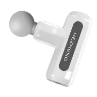 和正 (HEZHENG) 筋膜枪 HZ-JMQ-3 筋膜高频震动按摩枪 象牙白