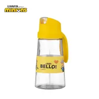 MINIONS 小黄人玻璃油壶 MN-JYH70 防漏厨房家用装油瓶油罐香油酱油醋壶调料瓶油瓶 700mL自动开合油壶