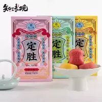 知味观龙井绿茶馅定胜糕190g休闲食品零售糕点状元糕伴手礼