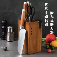张小泉 鬼冢·豹系列刀具六件套 D31350100 厨房套刀切片刀切菜刀斩骨刀多用小厨刀水果刀厨房剪刀带磨刀器