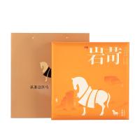 八馬茶業 王信记岩苛1000·水仙 AD126