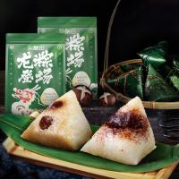 酥田龙粽登场礼袋蜜枣粽120g*1豆沙粽120g*1(240g)*2