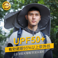 神火夏季防晒帽子男户外遮阳帽大檐太阳帽路亚钓鱼帽登山渔夫帽