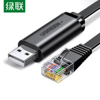 绿联 配置线 USB转网口3米