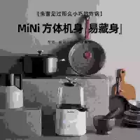 大宇空气炸锅K3