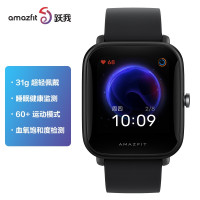 华米Amazfit Pop Pro智能手表炭黑