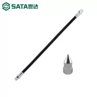 手用黄油枪软管97212/手用黄油枪软管12