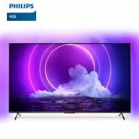 飞利浦游戏电视G1MAX 65英寸120Hz4K 全面屏 环景光 HDMI2.1+32G 网络智能电视65PUF9066