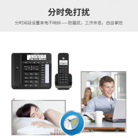 摩托罗拉C7001C 数字无绳录音电话机