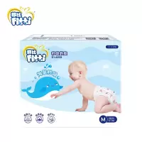 菲比 秒吸舒爽纸尿裤电商箱装中号M128片[6-11KG]