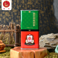 甄泰 盛吉信高丽参37.5g*1盒精选红参物理模压正品保证盒装