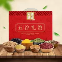 天造地设五谷礼赞杂粮礼盒 五谷杂粮东北粗粮早餐粥