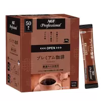 AGF精品速溶黑咖啡50条盒装便携 无蔗糖添加香醇美式清咖纯咖啡粉