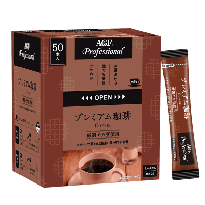 AGF精品速溶黑咖啡50条盒装便携 无蔗糖香醇美式清咖纯咖啡粉