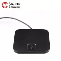 汉王(Hanvon) 语音盒子 语音输入打字翻译 替代键盘输入 老人电脑打字输入