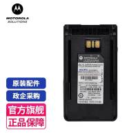 摩托罗拉(MOTOROLA)FNB-V133LI对讲机电池 适配摩托罗拉EVX-261 EVX-531