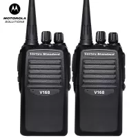 摩托罗拉(MOTOROLA)V168对讲机商用民用专业 调频手台远距离手持 黑色[两只装]