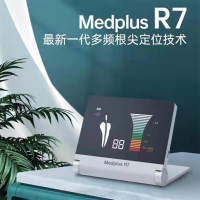 锐锋R7 牙科机扩根测根管 马达一体机预备机仪扩大仪口腔根管锉