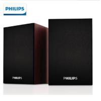 飞利浦(PHILIPS)SPA20 音箱音响家用电脑台式usb笔记本多媒体重低音小音箱桌面游戏 (SL) 单位:个