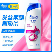 海飞丝 丝质柔滑型去屑洗发露400g