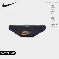 耐克NIKE包胸包加长带子斜挎包跑步运动健身旅游便携包BA5781