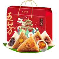 [仅限内购自提]五芳斋粽子礼盒丰享五芳嘉兴鲜肉粽蜜枣大粽咸鸭蛋端午礼品
