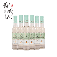 通明山 高颜值水果酒 低度甜酒 南果梨味果酒 5度 200ml*6瓶