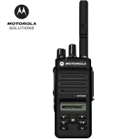 摩托罗拉(MOTOROLA)XIR P6620i 数字对讲机 专业商用 数模兼容