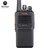 摩托罗拉(MOTOROLA)C71 数字对讲机 专业大功率商用物业手持电台数模对讲机高配(两块电池)
