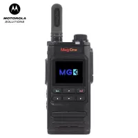 摩托罗拉(MOTOROLA)Mag One H58公网对讲机4G不限距离全国对讲机含蓝牙耳机套装