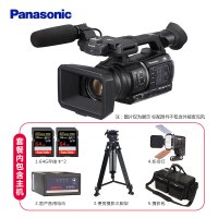 松下(Panasonic) 摄像机 AJ-UPX360MC 高清4K专业摄像机 套装